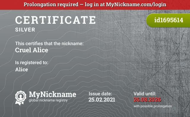 Certificate for nickname Cruel Alice is registered to: Alice