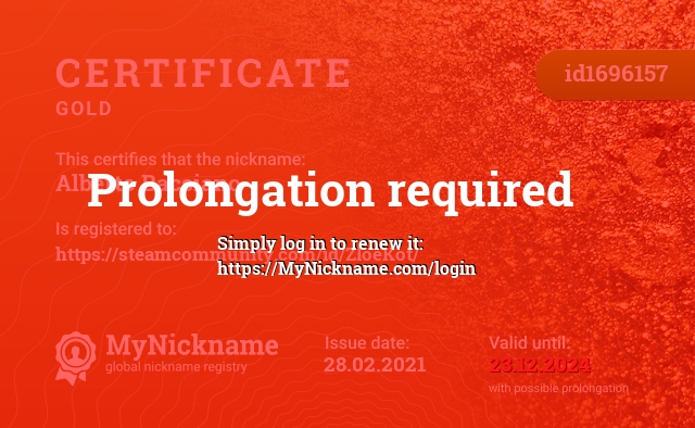Certificate for nickname Alberto Bacsiano, registered to: https://steamcommunity.com/id/ZloeKot/