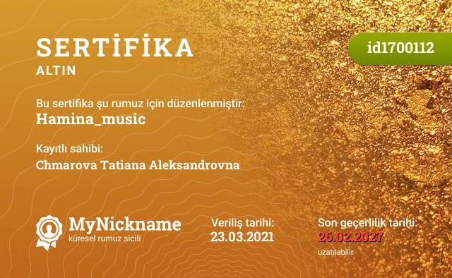 Hamina_music rumuzu için sertifika, kayıtlı sahibi: Chmarova Tatiana Aleksandrovna