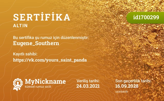 Eugene_Southern rumuzu için sertifika, kayıtlı sahibi: https://vk.com/yours_saint_panda