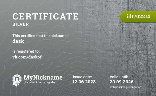 Certificate for nickname dask, registered to: vk.com/daskof