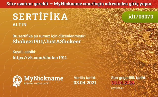 Shokeer1911/JustAShokeer rumuzu için sertifika, kayıtlı sahibi: https://vk.com/shoker1911