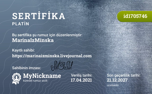 MarinaIzMinska rumuzu için sertifika, kayıtlı sahibi: https://marinaizminska.livejournal.com