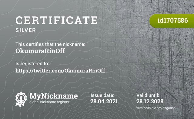 Certificate for nickname OkumuraRinOff is registered to: https://twitter.com/OkumuraRinOff