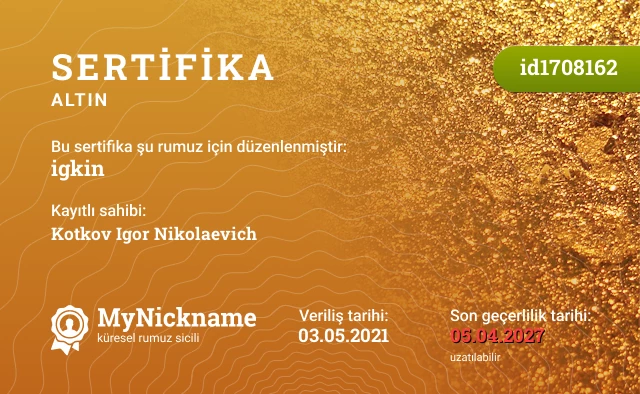 igkin rumuzu için sertifika, kayıtlı sahibi: Kotkov Igor Nikolaevich