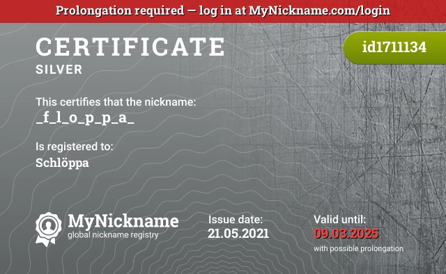 Certificate for nickname _f_l_o_p_p_a_ is registered to: Schlöppa