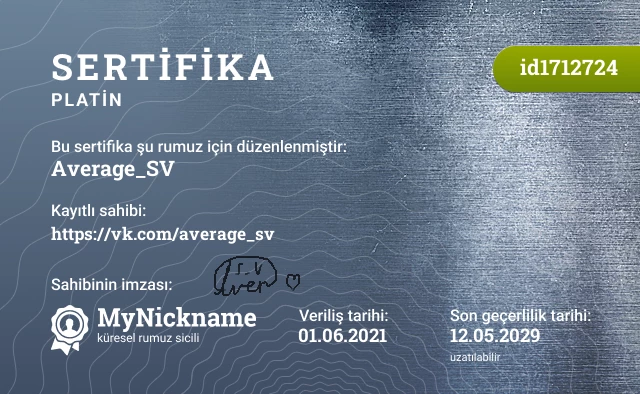 Average_SV rumuzu için sertifika, kayıtlı sahibi: https://vk.com/average_sv