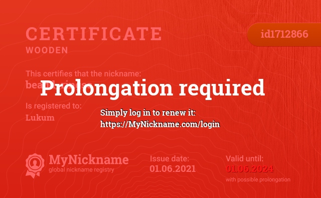 Certificate for nickname beadd_ringss, registered to: Lukum