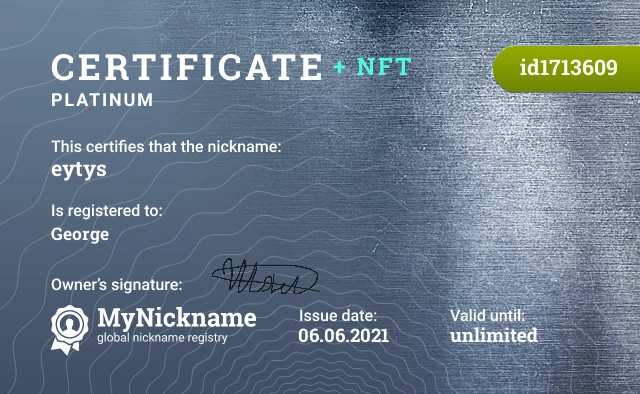 Certificate for nickname eytys is registered to: George