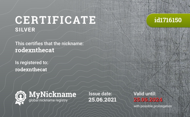 Certificate for nickname rodexnthecat, registered to: rodexnthecat