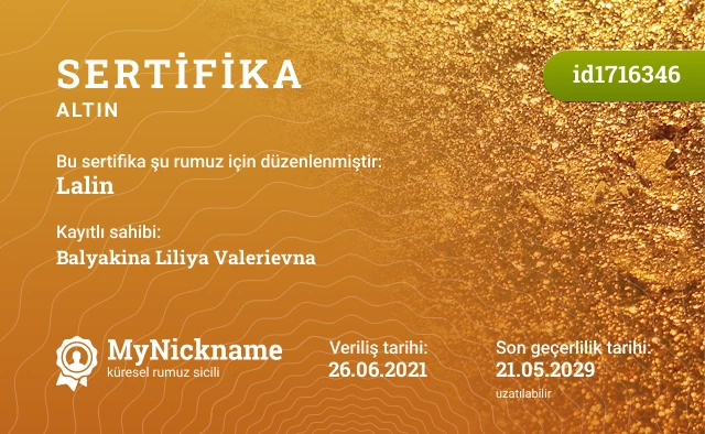 Lalin rumuzu için sertifika, kayıtlı sahibi: Balyakina Liliya Valerievna
