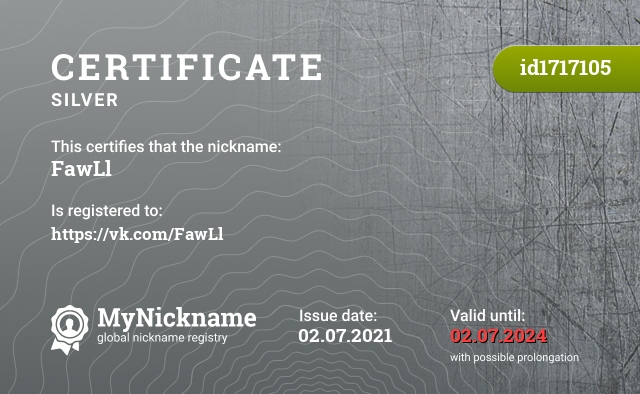 Certificate for nickname FawLl, registered to: https://vk.com/FawLl