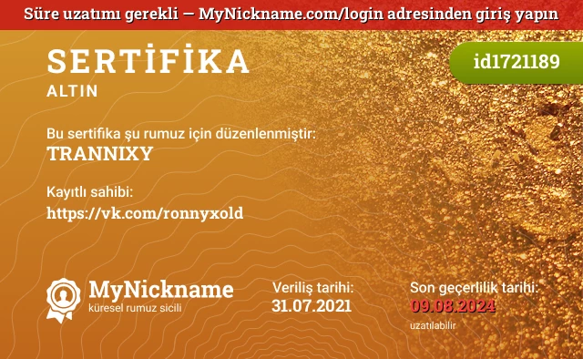 TRANNIXY rumuzu için sertifika, kayıtlı sahibi: https://vk.com/ronnyxold