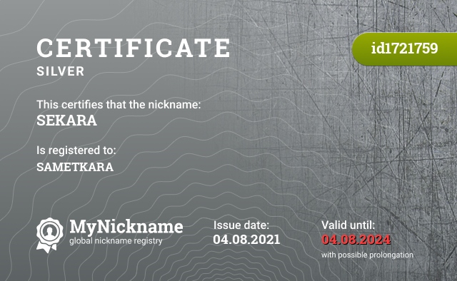 Certificate for nickname SEKARA, registered to: SAMETKARA