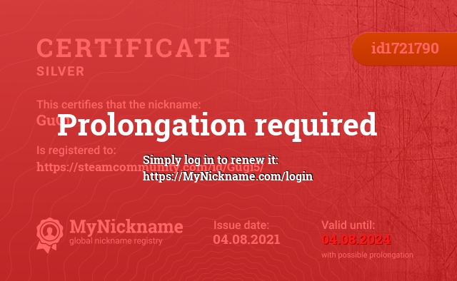 Certificate for nickname GuGi, registered to: https://steamcommunity.com/id/Gugi5/