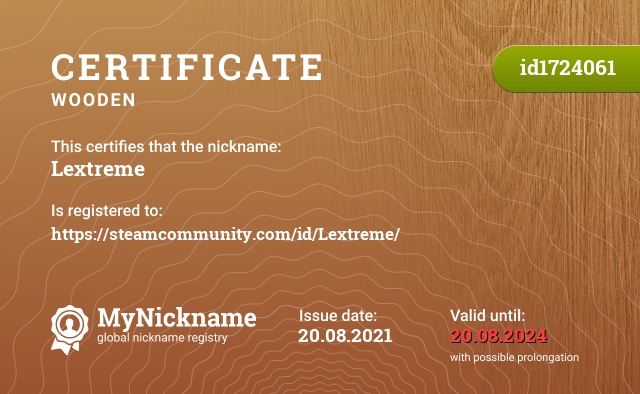 Certificate for nickname Lextreme, registered to: https://steamcommunity.com/id/Lextreme/
