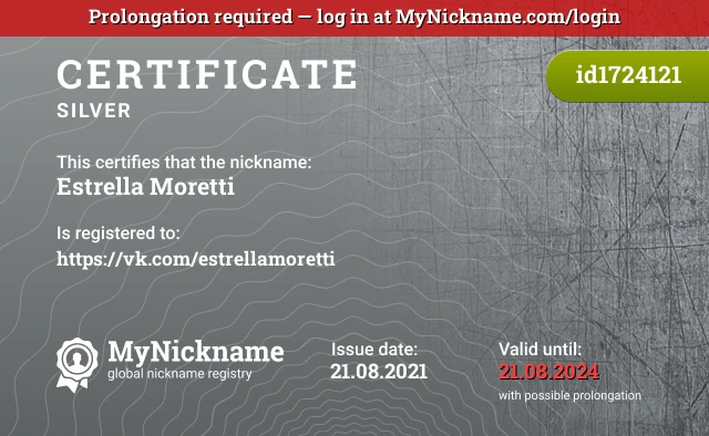 Certificate for nickname Estrella Moretti is registered to: https://vk.com/estrellamoretti