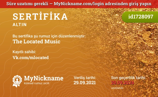 The Located Music rumuzu için sertifika, kayıtlı sahibi: Vk.com/mlocated 