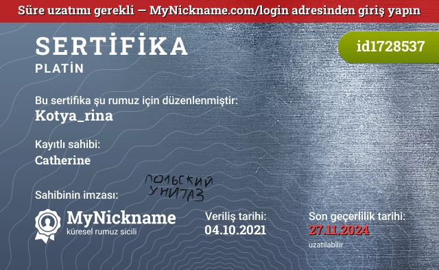 Kotya_rina rumuzu için sertifika, kayıtlı sahibi: Catherine