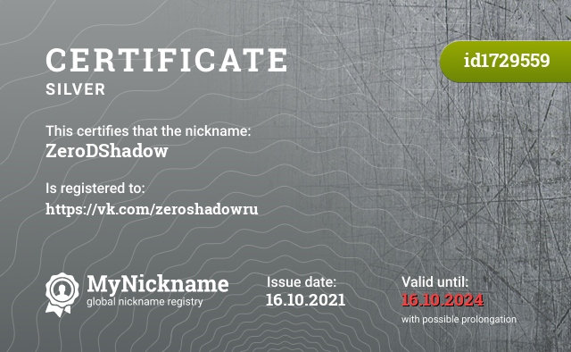 Certificate for nickname ZeroDShadow, registered to: https://vk.com/zeroshadowru