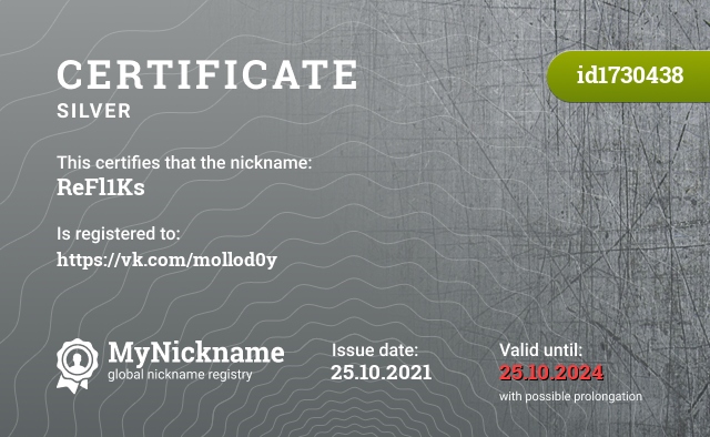 Certificate for nickname ReFl1Ks, registered to: https://vk.com/mollod0y