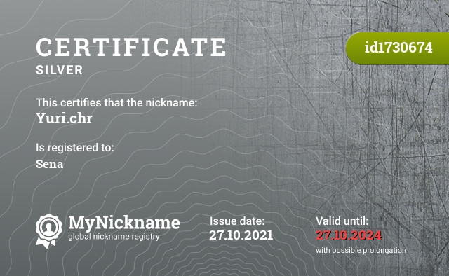 Certificate for nickname Yuri.chr, registered to: Sena