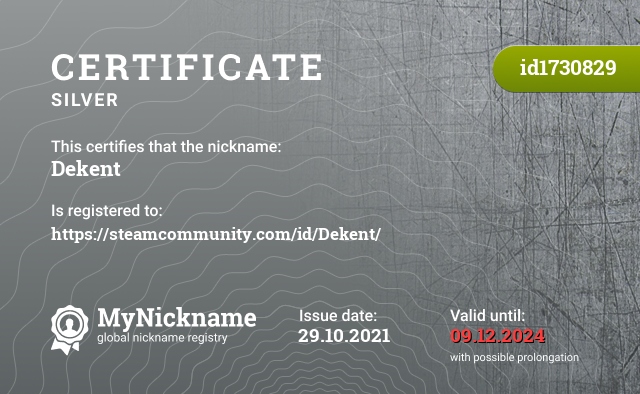 Certificate for nickname Dekent, registered to: https://steamcommunity.com/id/Dekent/