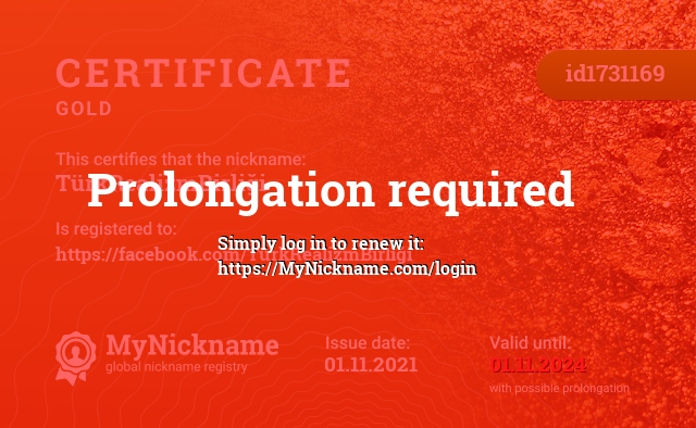 Certificate for nickname TürkRealizmBirliği, registered to: https://facebook.com/TürkRealizmBirliği