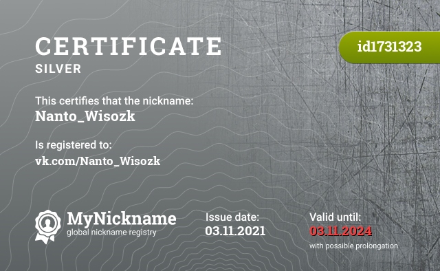 Certificate for nickname Nanto_Wisozk, registered to: vk.com/Nanto_Wisozk
