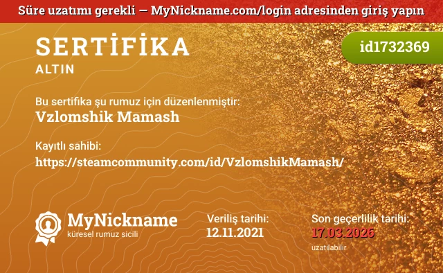 Vzlomshik Mamash rumuzu için sertifika, kayıtlı sahibi: https://steamcommunity.com/id/VzlomshikMamash/