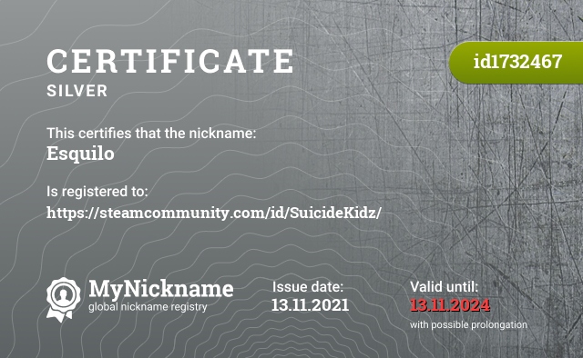 Certificate for nickname Esquilo, registered to: https://steamcommunity.com/id/SuicideKidz/