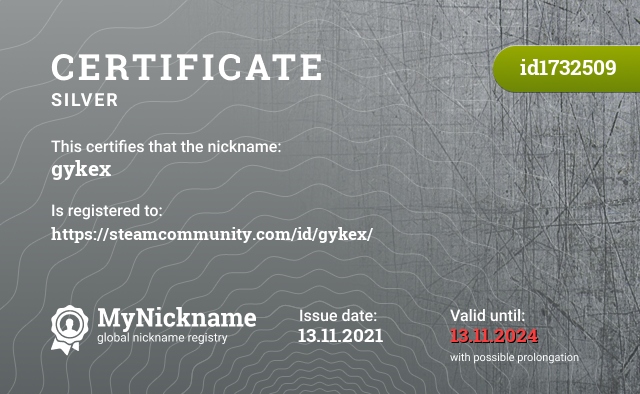 Certificate for nickname gykex, registered to: https://steamcommunity.com/id/gykex/