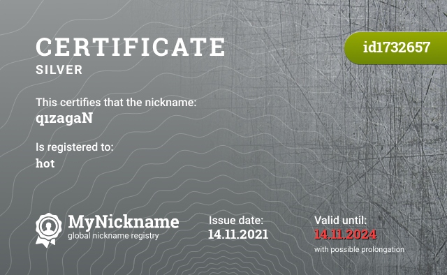 Certificate for nickname qızagaN, registered to: qızagan