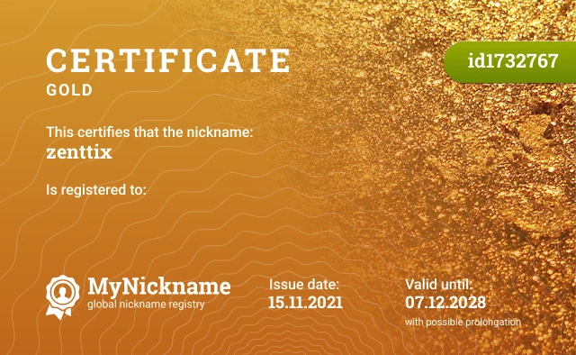 Certificate for nickname zenttix is registered to: ᠌