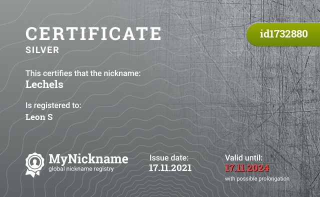 Certificate for nickname Lechels, registered to: Leon S