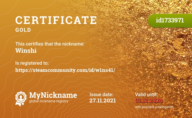 Certificate for nickname Winshi, registered to: https://steamcommunity.com/id/w1ns41/