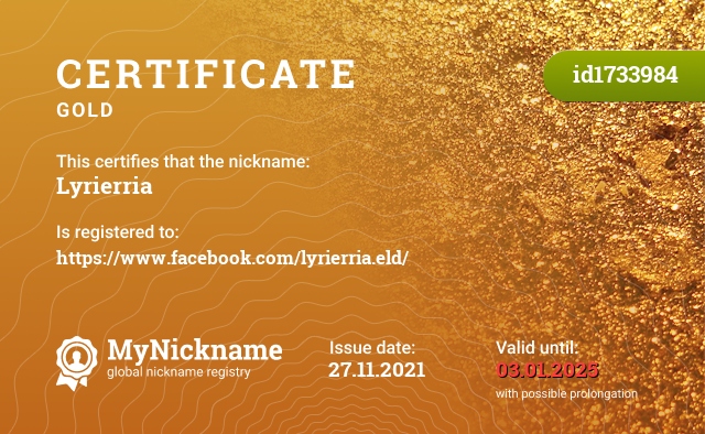 Certificate for nickname Lyrierria, registered to: https://www.facebook.com/lyrierria.eld/