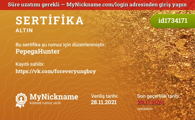 PepegaHunter rumuzu için sertifika, kayıtlı sahibi: https://vk.com/foreveryungboy
