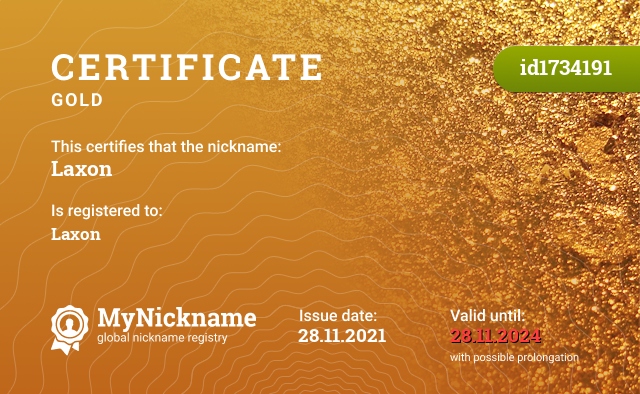 Certificate for nickname Laxon, registered to: Laxon