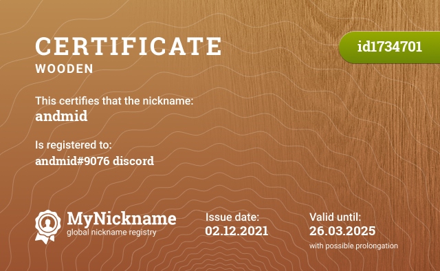 Certificate for nickname andmid, registered to: andmid#9076 discord