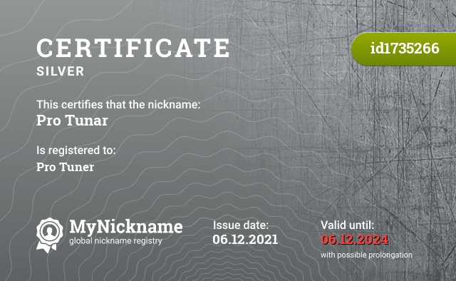 Certificate for nickname Pro Tunar, registered to: Pro Tunar