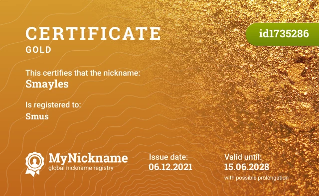 Certificate for nickname Smayles is registered to: Smus