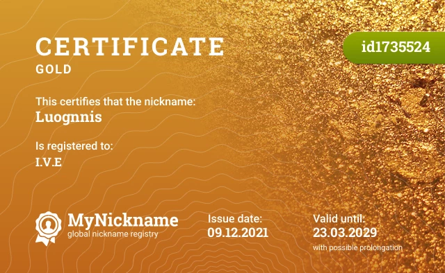 Certificate for nickname Luognnis is registered to: I.V.E