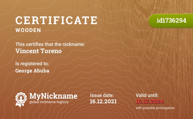 Certificate for nickname Vincent Toreno, registered to: Георгия Абуба