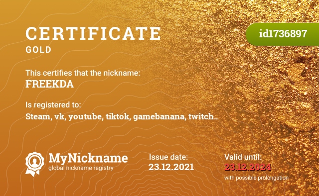 Certificate for nickname FREEKDA, registered to: Steam, vk, youtube, tiktok, gamebanana, twitch..