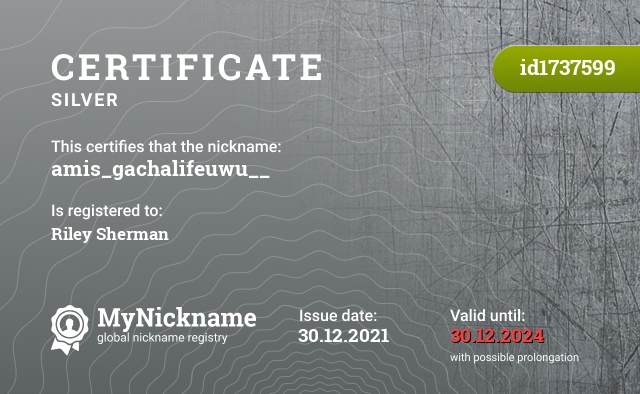 Certificate for nickname amis_gachalifeuwu__, registered to: Райли Шерман