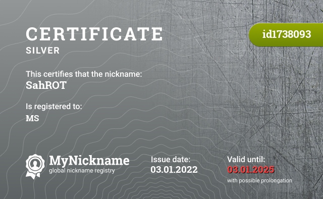 Certificate for nickname SahROT, registered to: MS