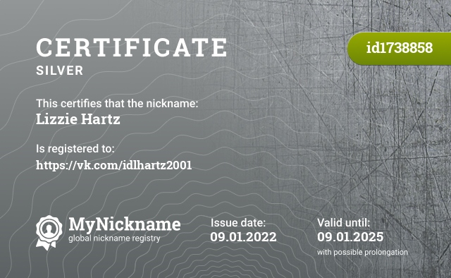 Certificate for nickname Lizzie Hartz, registered to: https://vk.com/idlhartz2001