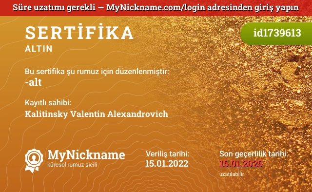 -alt rumuzu için sertifika, kayıtlı sahibi: Kalitinsky Valentin Alexandrovich