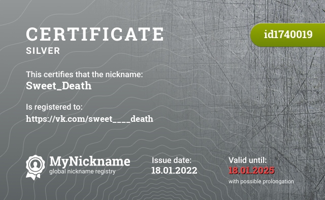 Certificate for nickname Sweet_Death, registered to: https://vk.com/sweet____death